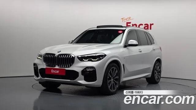 2020 BMW X5 (G05)