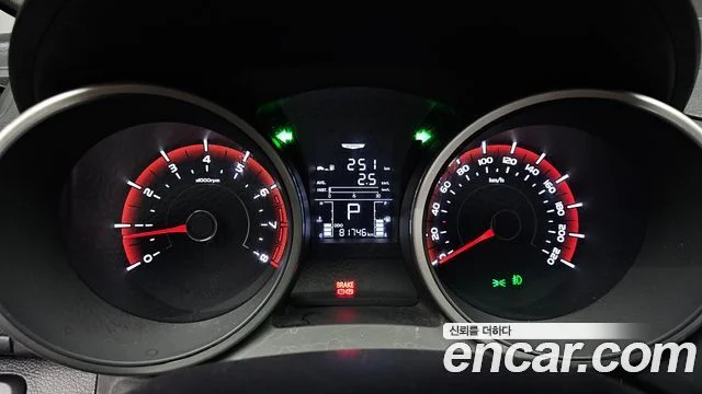 2017 KG Mobility Tivoli