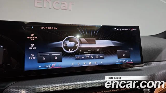 2025 BMW 3 Series (G20)