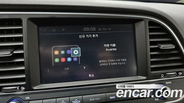 2018 Hyundai 아반떼 AD