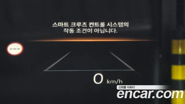 2022 Hyundai Grandeur (GN7)