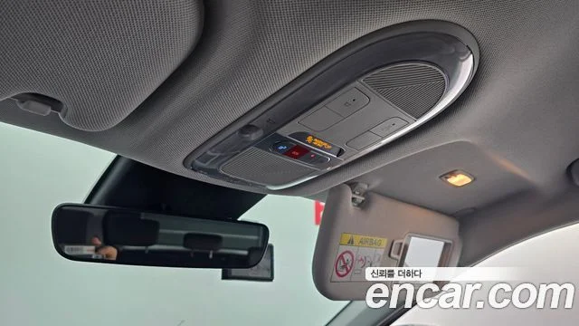 2023 Hyundai 아이오닉5