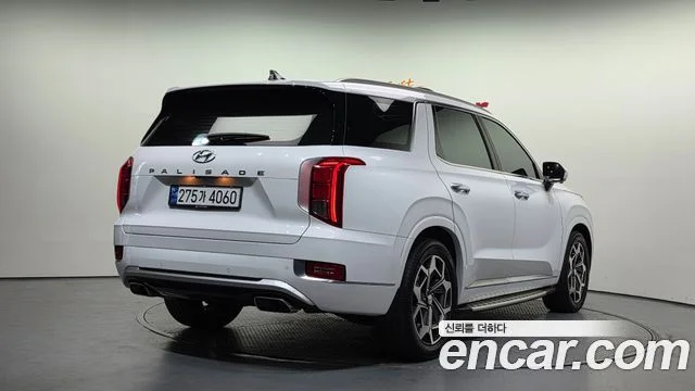 2020 Hyundai Palisade