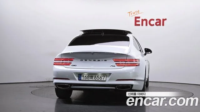 2023 Genesis G80 (RG3)