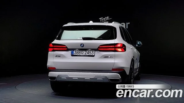 2025 BMW X5 (G05)