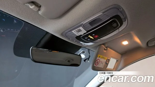 2023 Hyundai Avante (New) (CN7)