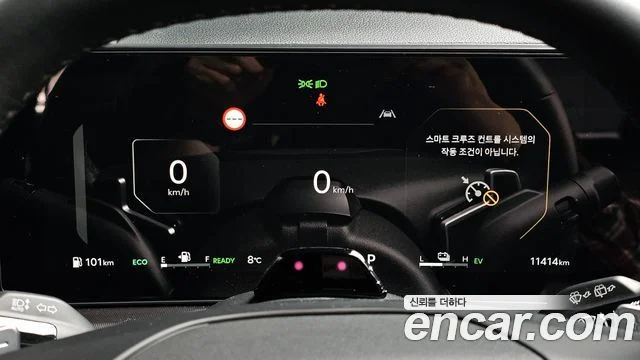 2025 Kia 더 뉴 스포티지 5세대 하이브리드