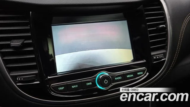 2018 Chevrolet Trax (New)