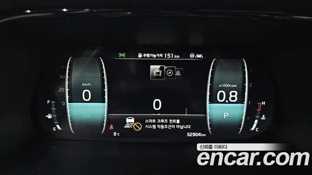 2020 Kia Mohave The Master