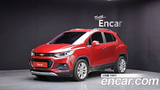 2017 Chevrolet Trax (New)