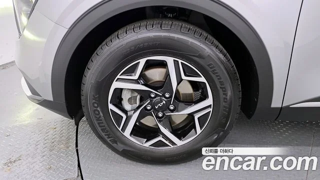 2022 Kia Sportage Gen.5