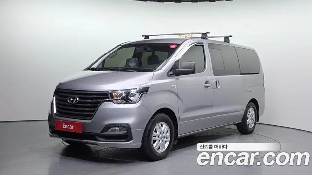 2020 Hyundai Grand Starex (New)