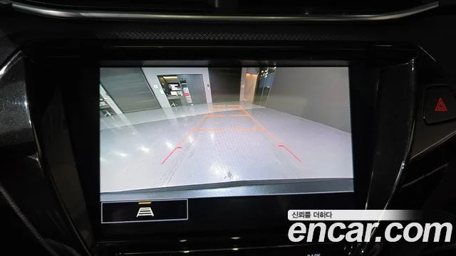 2022 Chevrolet Trailblazer