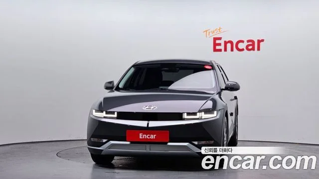 2023 Hyundai 아이오닉5