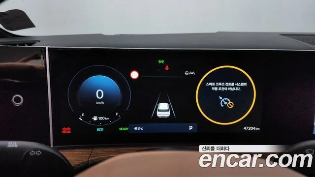 2024 Hyundai Santa Fe (MX5)