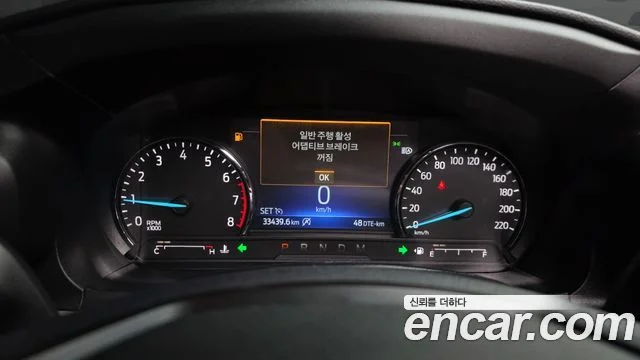 2020 Ford 익스플로러 6세대