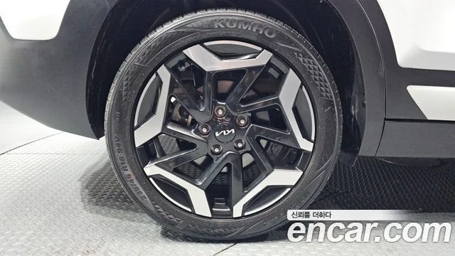 2023 Kia Seltos (New)