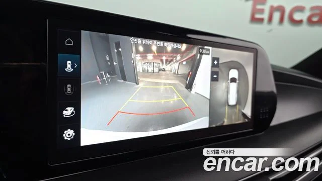 2022 Hyundai Palisade (New)