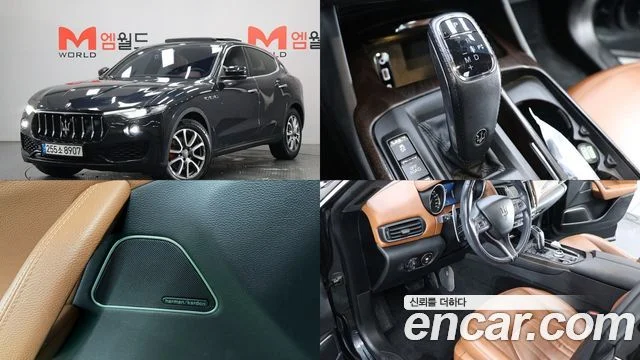 2019 Maserati 르반떼