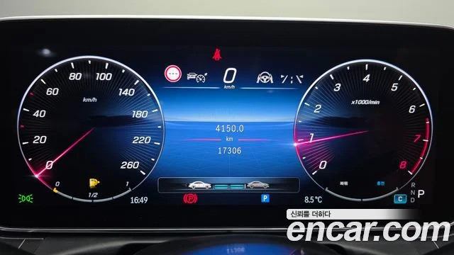 2023 Mercedes-Benz C-클래스 W206