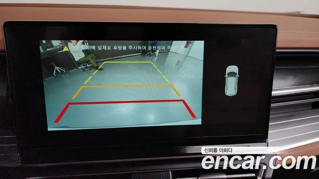 2023 KG Mobility Torres