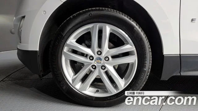 2020 Chevrolet Equinox