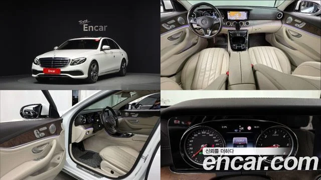 2016 Mercedes-Benz E-클래스 W213