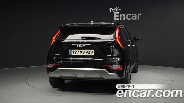 2022 Kia Niro (All New)