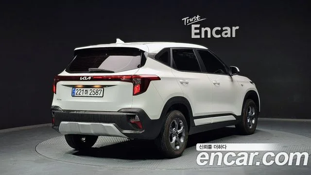 2023 Kia Seltos (New)