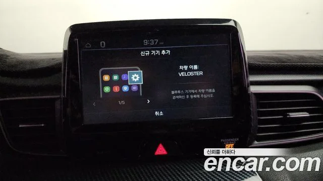 2018 Hyundai Veloster (JS)