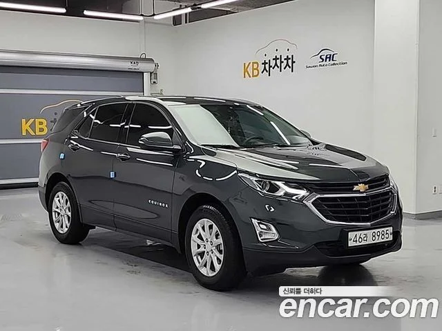2019 Chevrolet Equinox