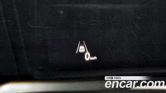 2023 Kia Sorento Gen.4