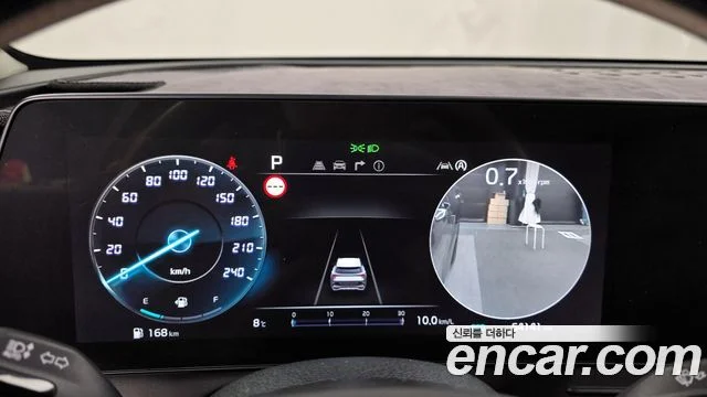 2021 Kia Sportage Gen.5