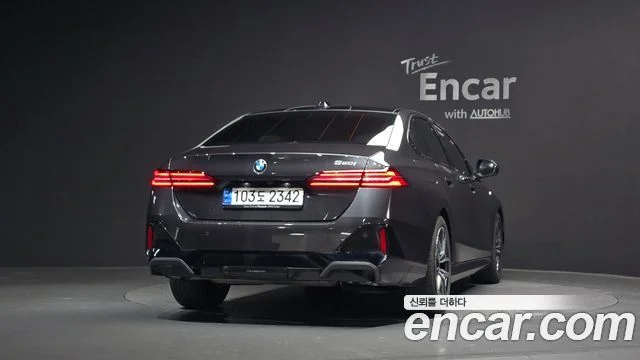 2024 BMW 5 Series (G60)