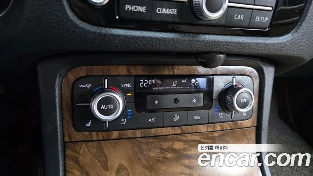 2015 Volkswagen 뉴 투아렉