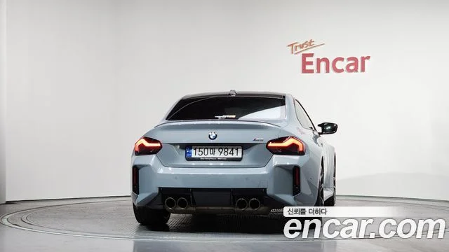 2023 BMW M2 (G87)