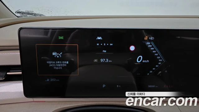 2024 KG Mobility Actyon Gen.2