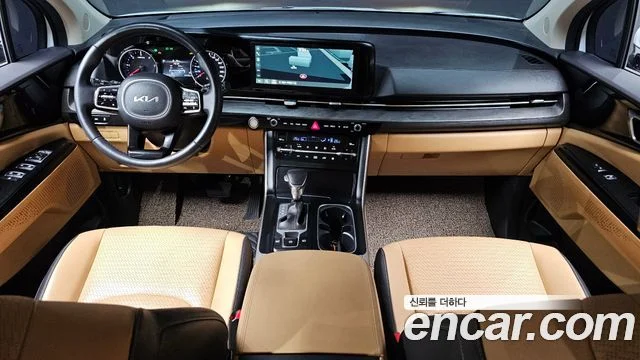 2023 Kia Carnival Gen.4