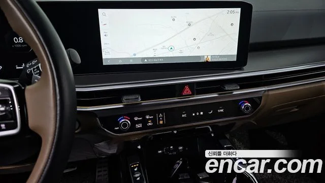 2024 Kia Sorento (New) Gen.4