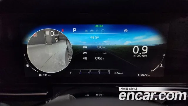 2020 Kia Carnival Gen.4