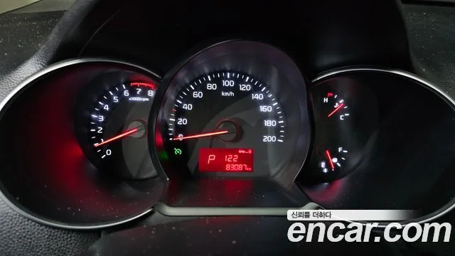 2016 Kia Morning (New)