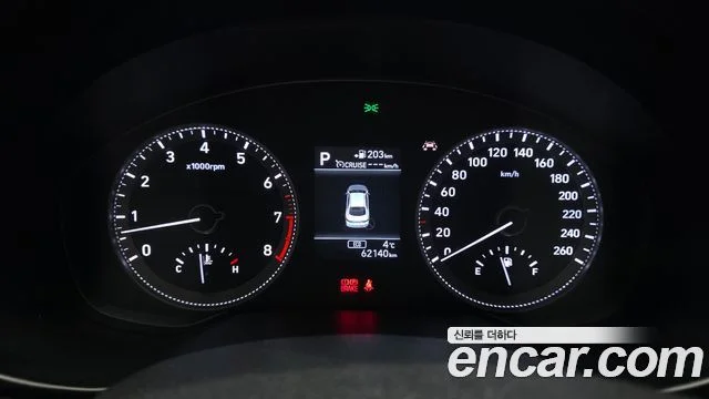 2017 Hyundai 그랜저 IG