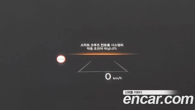 2023 Hyundai 쏘나타 디 엣지(DN8)