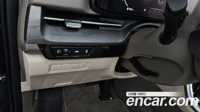 2023 Kia Carnival Gen.4