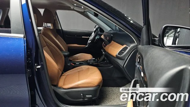 2023 Kia Seltos (New)