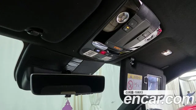 2024 Kia Sorento (New) Gen.4