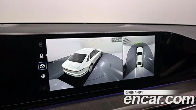 2023 Hyundai Grandeur (GN7)