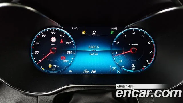 2023 Mercedes-Benz GLC-클래스 X253