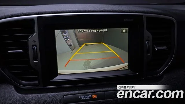 2017 Kia Sportage Gen.4