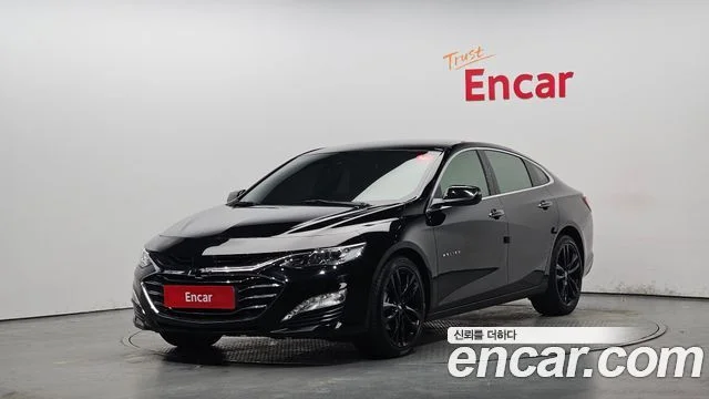 2020 Chevrolet Malibu (New)